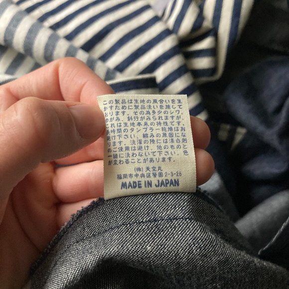 Tigre Brocante - Made in Japan - Picture 7 of 10